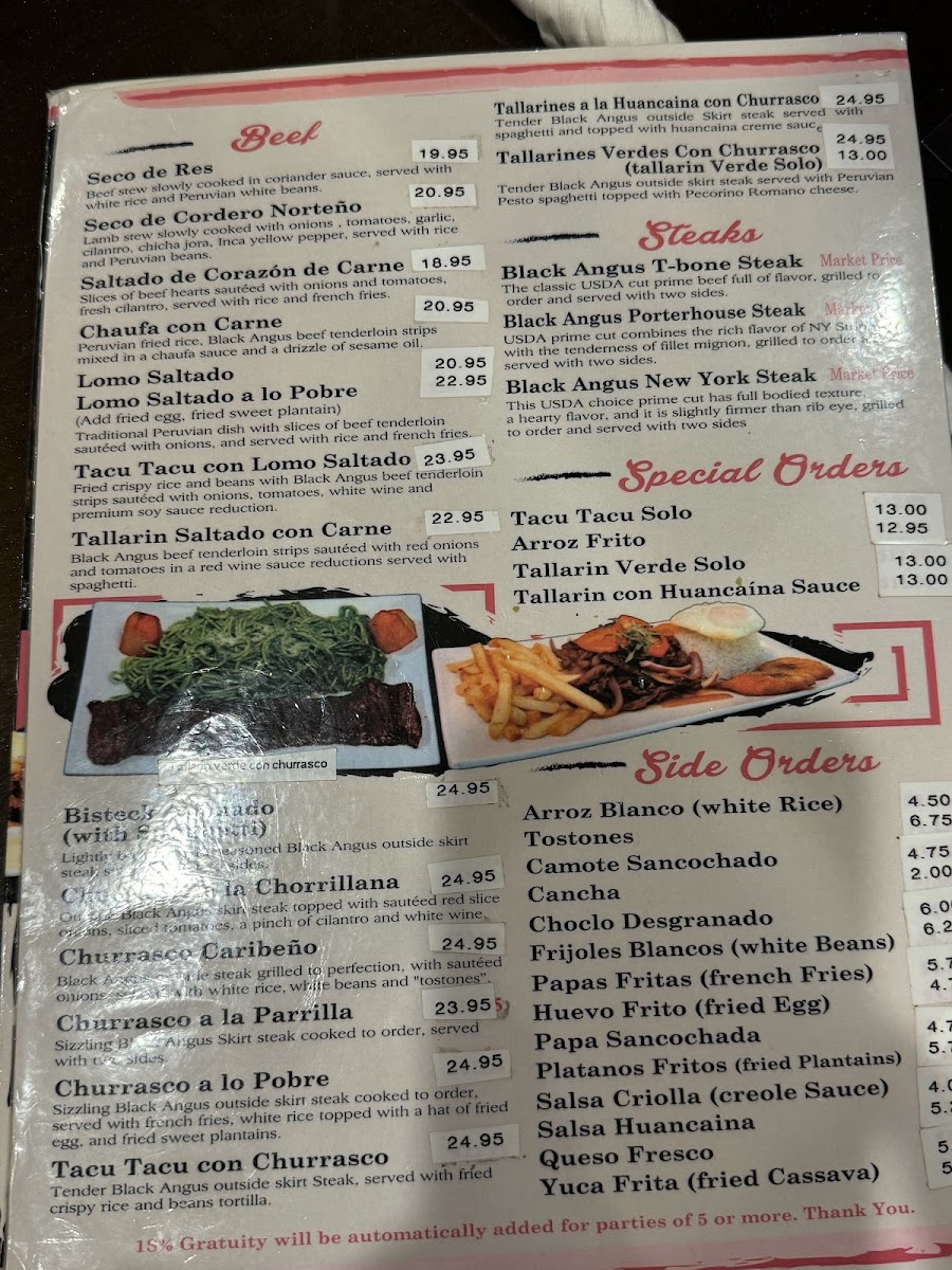 Ceviche House Menu - Image 2