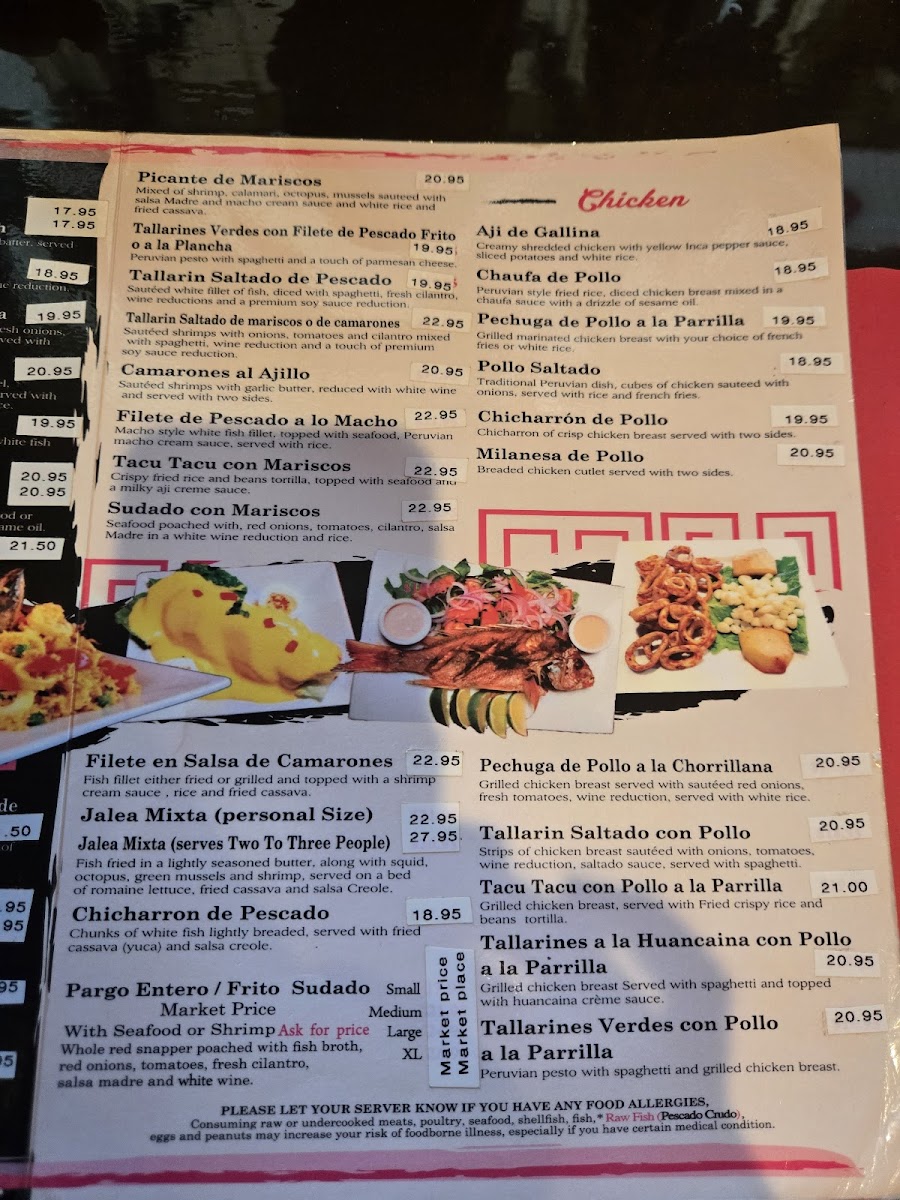 Ceviche House Menu - Image 5